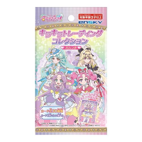 エンスカイ 名探偵プリキュア！ キラキラトレーディングコレクション １BOX 約63×89mm 紙