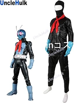 即納　仮面ライダー1号　コスプレ　フルセット　完成品 Amazon.co.jp: [2200] THE FIRST 仮面ライダー1号 合皮製