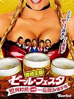 ジャケ写