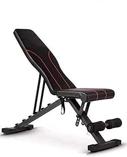 Max Strength - Multifunction Weight Bench Incline Decline Foldable Weight Lifting Bench Adjustable Sit Up Bench for Home, roman chair, weightlifting chair