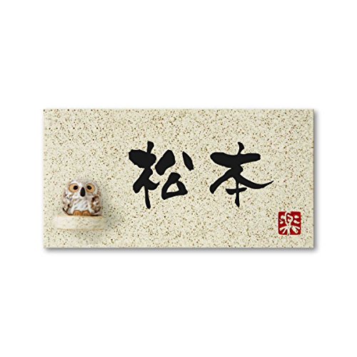 ێO^JM 荞ݍϕ\D y { z i My MyY-1F-5-3-{