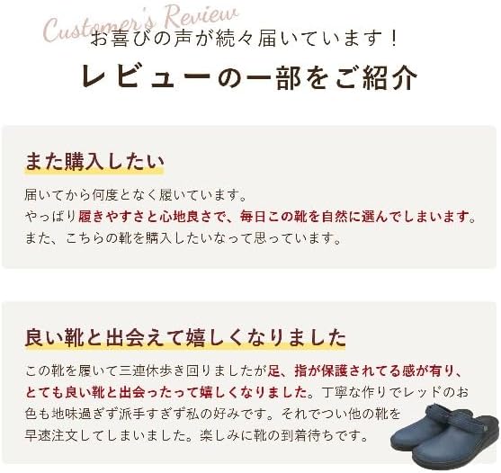 [インコルジェ] メーカー公式 No.8171☆ナチュラル２WAYスリッポンシューズ☆本革☆日本製