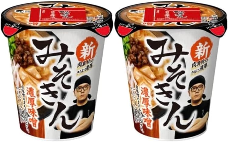 新みそきん味噌きん2個セット濃厚味噌ラーメン HIKAKIN PREMIUM