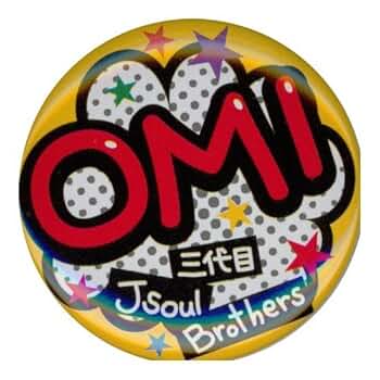 三代目BP缶バッチ 三代目 J SOUL BROTHERS PERFECT LIVE 缶バッジ(全30種のうち