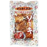 琉球郷土料理 ソーキ SP 豚バラ軟骨煮込み 350g×3袋 あさひ 沖縄の県民食 泡盛と醤油でじっくり煮込んだ軟骨ソーキ 沖縄土産にもおすすめの沖縄風煮込み 琉球郷土料理 ソーキ SP 豚バラ軟骨煮込み 350g×3袋 あさひ 沖縄の県民食 泡盛と醤油でじっくり煮込んだ軟骨ソーキ 沖縄土産にもおすすめの沖縄風煮込み