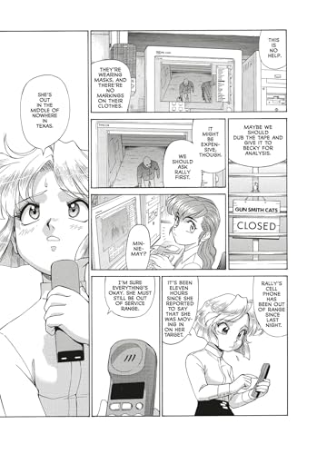 Image of Gunsmith Cats: Burst Omnibus Volume 1