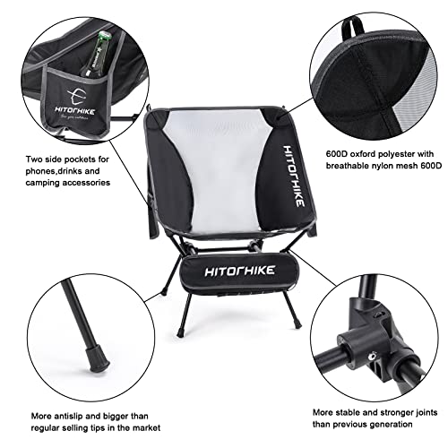 Hitorhike Camping Chair Backpack Camping Folding Chair Breathable Mesh Structure Aluminum Frame With 2 Side Pockets Camping Chair Compact Ultralight Carrying Bag (Dark Black 2Pcs) #TOP3