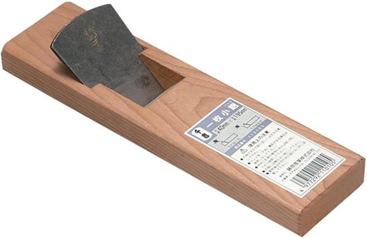 Single Blade Small Plane 40mm X 195mm