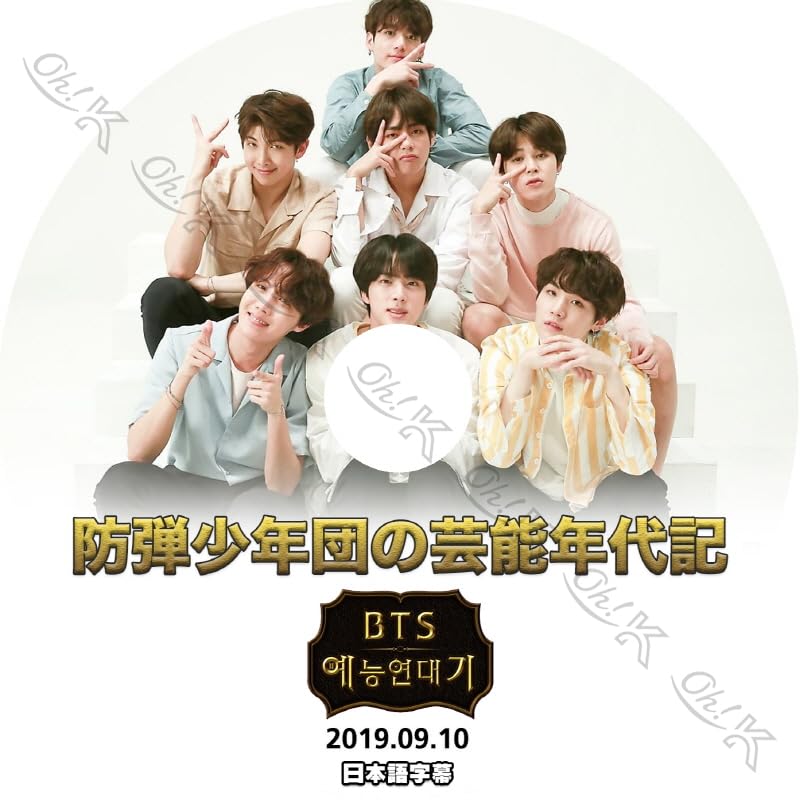 BTS NOW3 DVD 日本語字幕つき トレカ SUGA J-HOPE Amazon.co.jp: バンタン DVD j-hope Tour 'HOPE ON THE STAGE