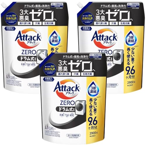 yeʁzA^bNydqn  t lߑւ 3  hp  UP hJr ECX R lߑւ 2900g ܂Ƃߔ (3)