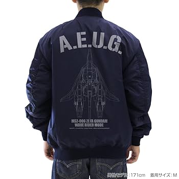 【最終値下げ】アナハイム・エレクトロニクス/MA-1 ジャケット アナハイム・エレクトロニクス MA-1ジャケット [機動戦士Z