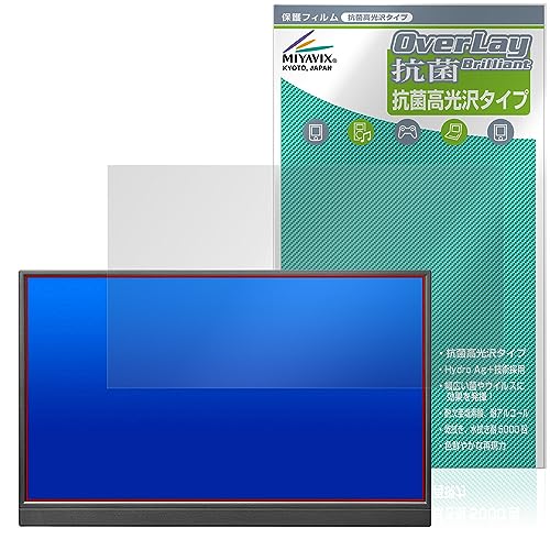 �~���r�b�N�X I-O DATA LCD-YC171DX / LCD-YC171DX-AG �Ή� �ی� �t�B���� �R�� �R�E�C���X ���� ���{��