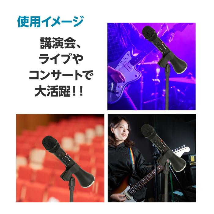 スタンド　マイク マイクスタンド スタンドマイク マイクホルダー 付き ストレート