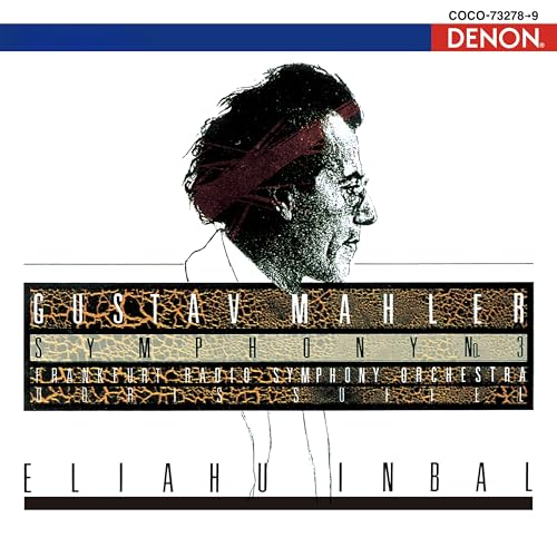 Eliahu Inbal & Frankfurt Radio Symphony