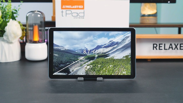 タブレット8.7インチ Amazon.co.jp: Android 16 タブレット 8インチ 90Hzの高リフレッシュ