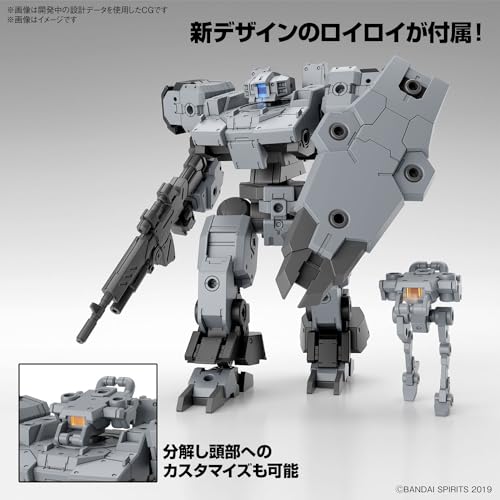 Bandai Hobby 30 Minute Missions #59 Baskyrotto Gris miniatura 7