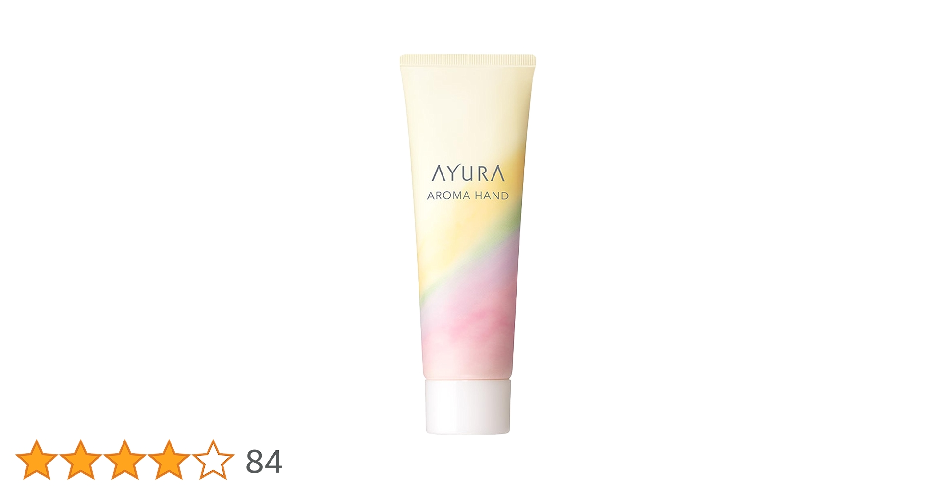 アユーラ ハンドクリーム Amazon.co.jp: アユーラ (AYURA)アロマハンド (50g) ＜ ハンド