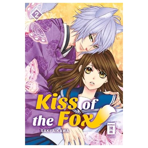 Kiss of the Fox 02 (02)