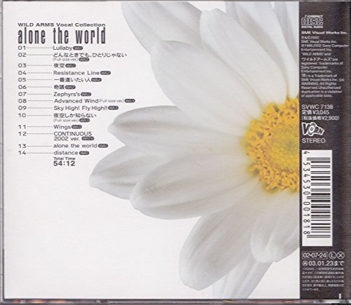 ワイルドアームズ  アドヴァンスドサードの関連画像1