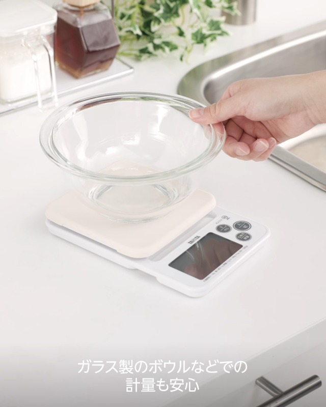 Amazon.co.jp: タニタ(Tanita) クッキングスケール シリコンカバー付き