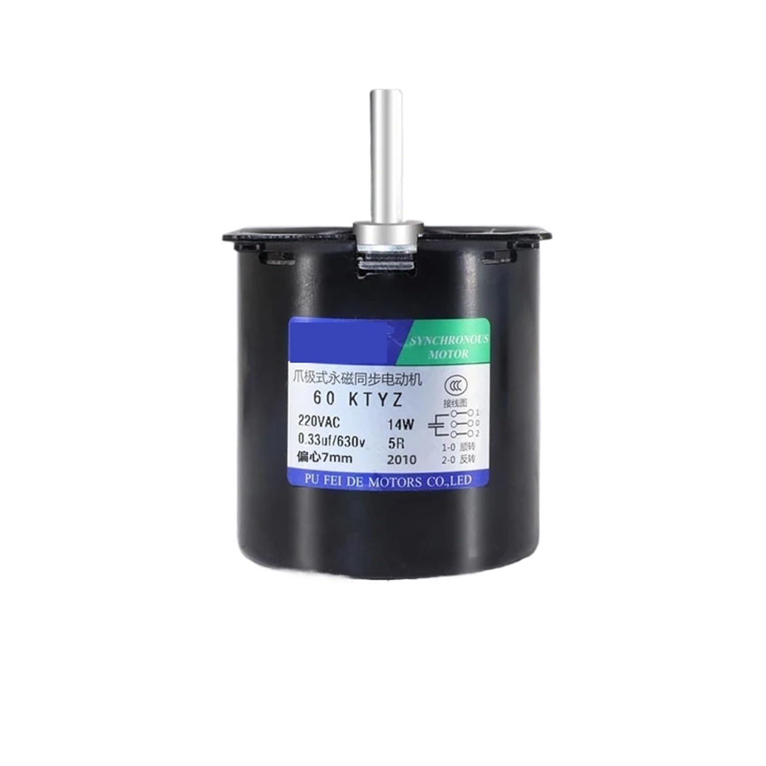 220V AC 14W Micro Gear Motor 60KTYZ 50Hz Permanent Magnet Synchronous Gear Motor Low Speed 2.5rpm Eccentric Shaft 7mm(270rpm)