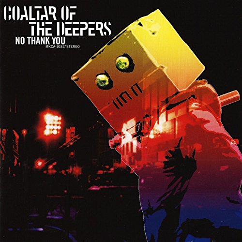 邦楽 Coaltar of the Deepers Revenge of the COALTAR OF THE DEEPERS - REVENGE OF THE VISITORS (Full Album