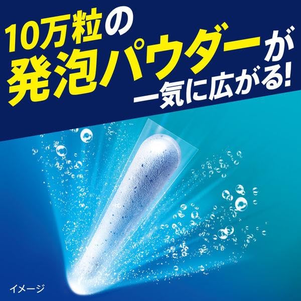 Amazon | アタックZERO パーフェクトスティック 洗濯洗剤 液体を