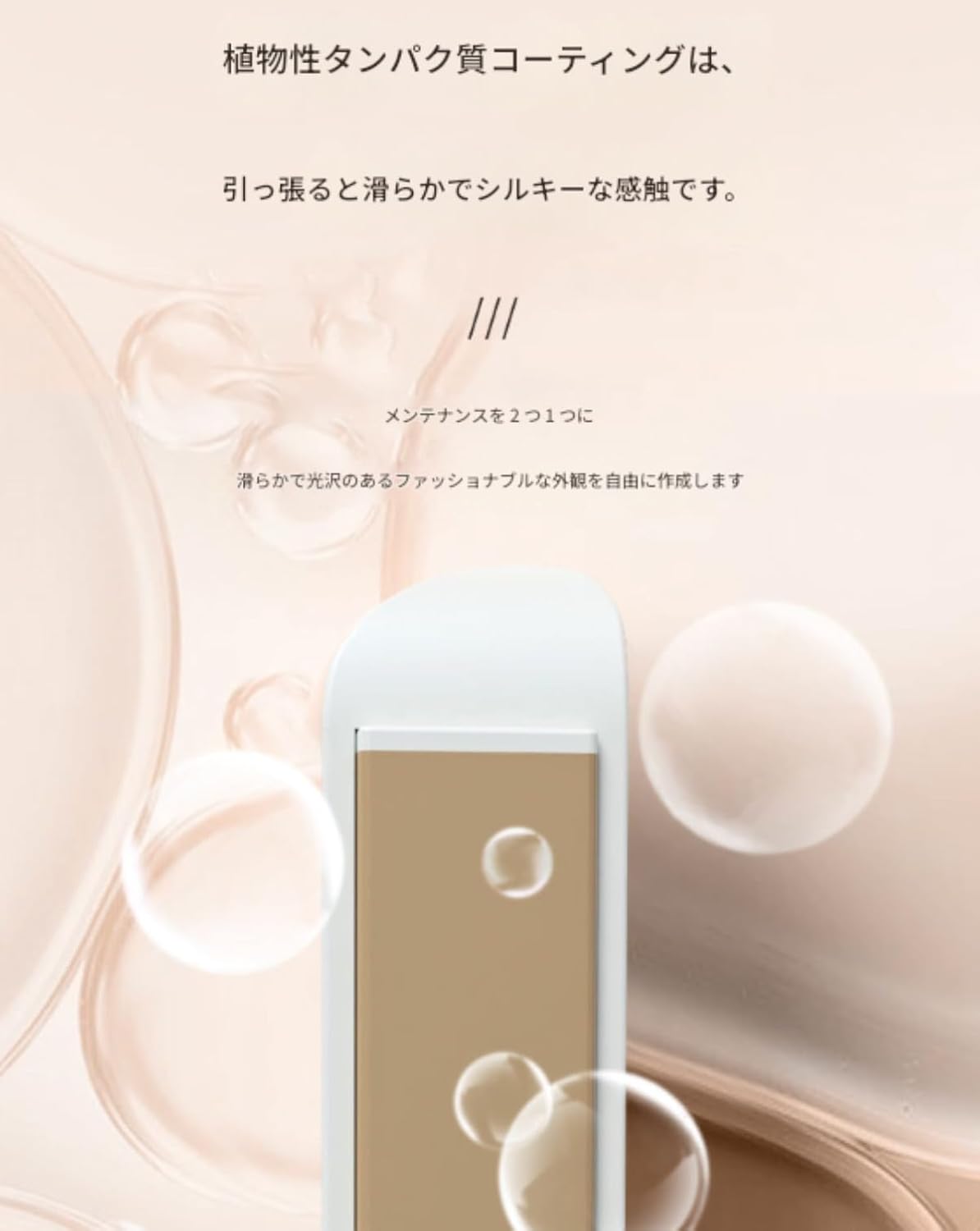 Ghbunuz ヘアアイロン、フラットアイロン、前髪カーラー、ヘアカーラー、4段階温度調節、コンパクトで便利、ワイヤレス、USB充電