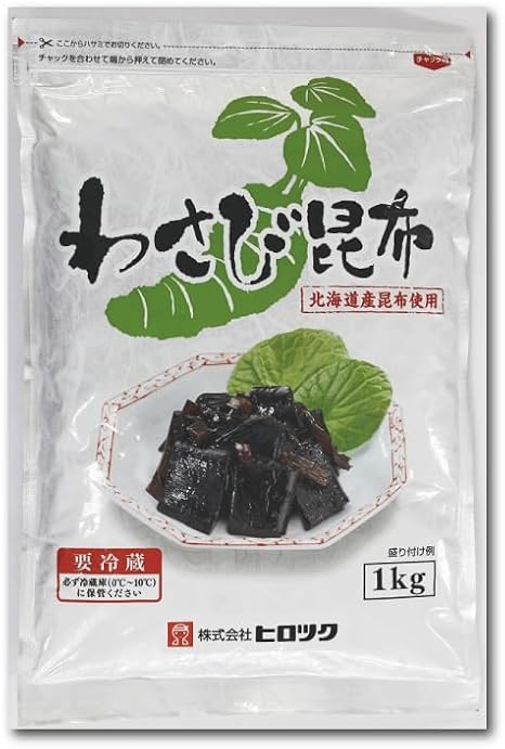 わさび昆布
