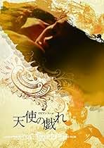 ビビアン・スー　CD・DVDセット 楽天市場】ビビアンスー（CD・DVD）の通販