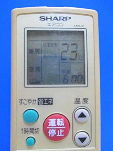 シャープ エアコンリモコン A466JB d2ldlup Amazon.co.jp: シャープ エアコンリモコン A466JB : ホーム