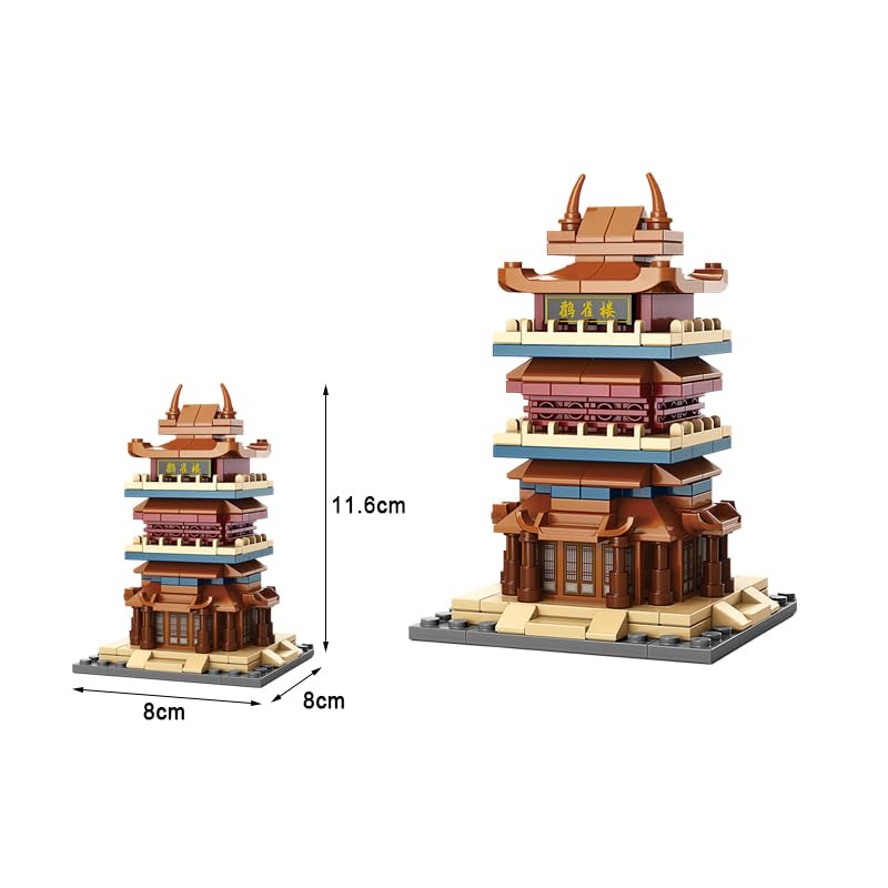 Image of SKY LINE OCEAN Kids Ocean Chinese Architecture Series || Guanque Tower Building Blocks Set || 146 Pcs || Compatible with Major Brick Brands || (5 Year Structural Warranty)