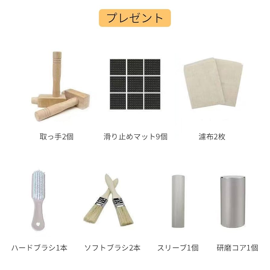 石臼　茶臼　粉引臼　古い日本文化　使用説明書付き 石臼】【ひき臼】【茶臼】【粉引臼】茶道具 - メルカリ