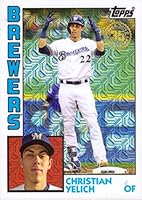 Algopix Similar Product 10 - 2019 Topps 1984 Silver Chrome Refractor