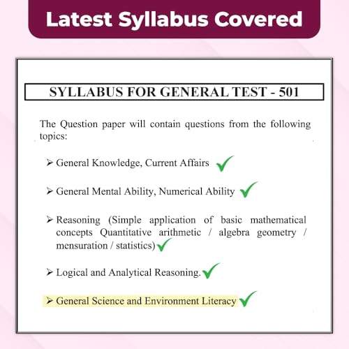 Image of PW CUET UG Entrance Exam Books 2026 - General Test | Chapterwise & Topicwise Theory + Exercises | PYQ (2025-2022) | Most Probable MCQs Question Bank | Mock Tests | Based on NTA Pattern