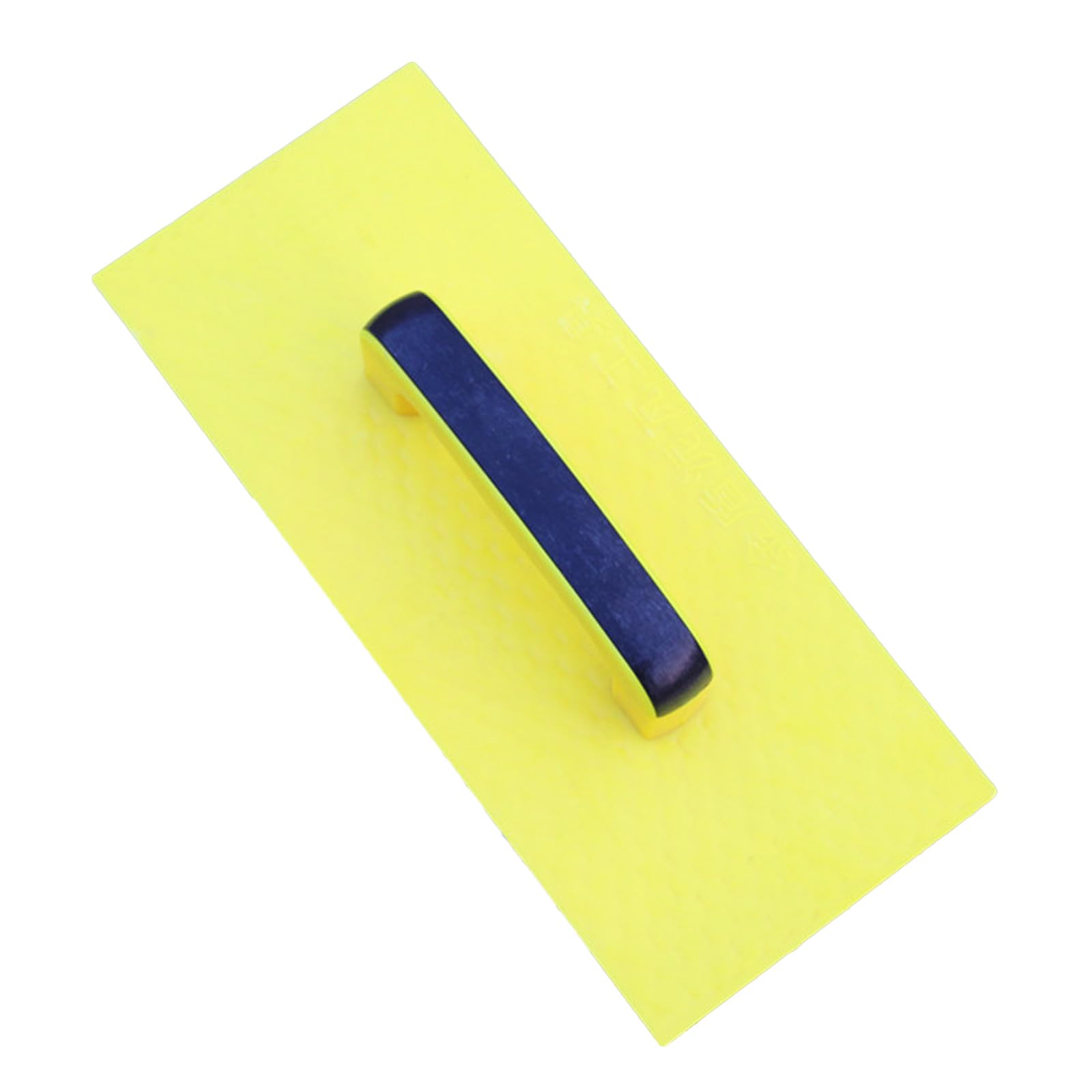 Yhplxyuus Multicolor Plastering Trowel Cement Concrete Hand Tools For Scrape And Paint Wall Ergonomic Handle