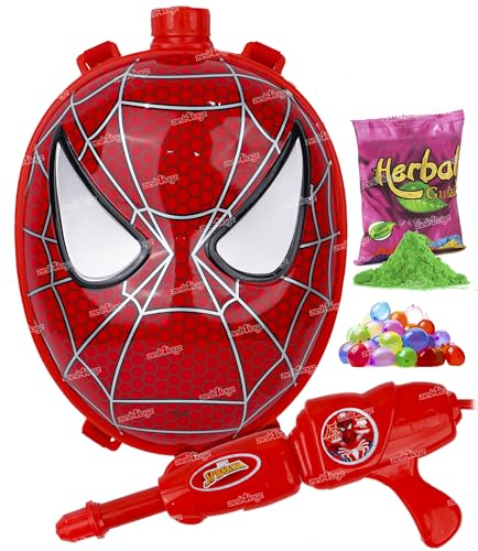 Image of Zest 4 Toyz Holi Pichkari Water Gun for Kids Back Holding Water Tank Spray Holi Combo with 1 Pkt Holi Color and 100 Balloons for Holi Celebration (Super Tank) - Red