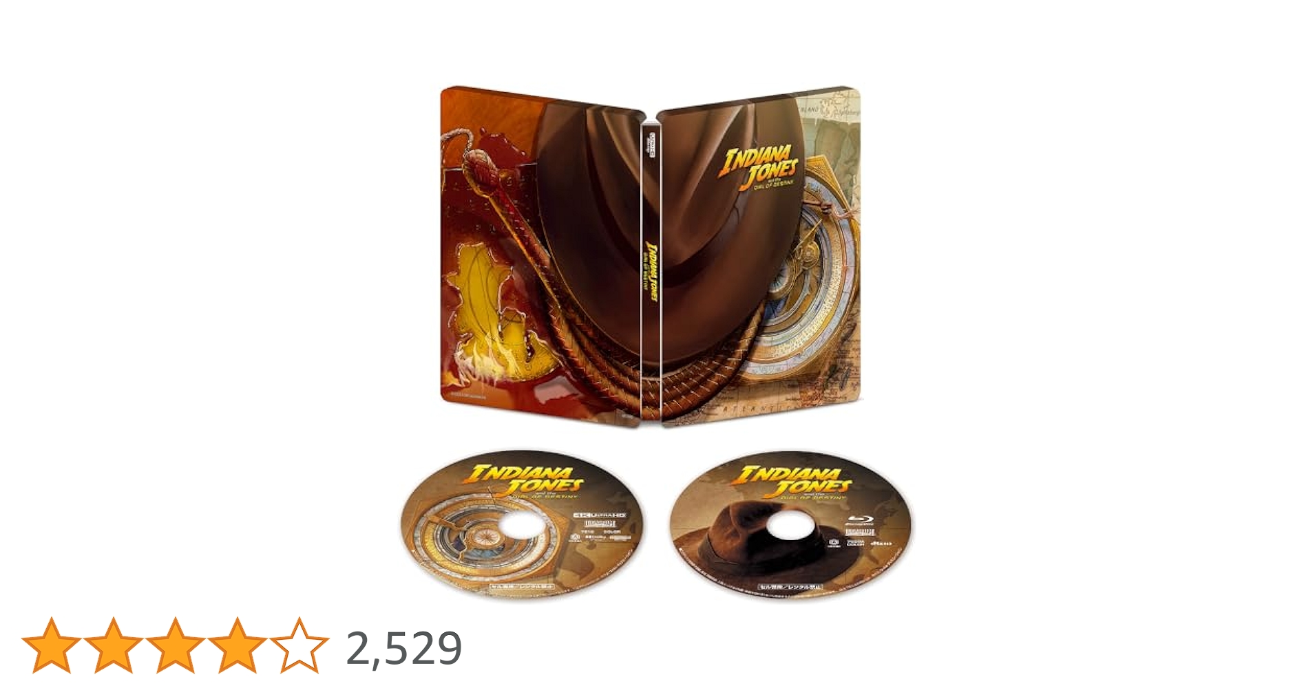 映画スチール トグルスイッチ プレート01-3横 | LT-PS002-06-G141 | スイッチ