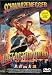 Produktbild Last Action Hero [FR Import]