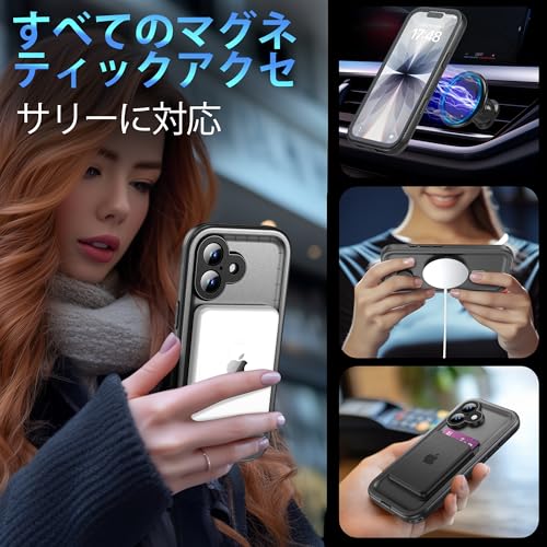 SPORTLINK iPhone 17 用 防水ケース iPhone 17 MagSafe ケース完全防水 IP68防水等級 マグネット搭載 MagSafe対応 防雪 防塵 耐衝撃 360°全面保護 QI充電 フェイスID 認証対応 ワイヤレス充電 フェイスID 認証対応 カメラ調整ボタン 高透光性 レンズ保護 操作便利 超薄型 ストラップ付き 雨の日 お風呂 6.3インチ 適用 (ブラック）