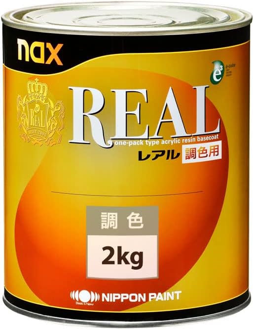 エルバイトトルマリンリング　K18WG 0.18ct 7号 ロレックス コスモグラフ デイトナ 126506 [オイスターブレスレット