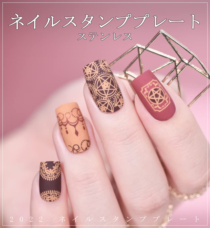 Amazon.co.jp: KADS ネイルアートスタンピングプレート タロット