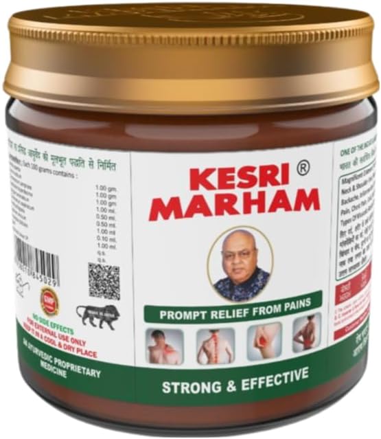 100 gms - Pack of 1