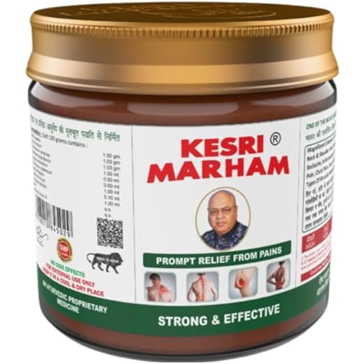 Kesri Marham Strong Smell 40gm Pack of 2