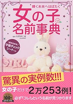Tankobon Softcover ????????????????????????? Book
