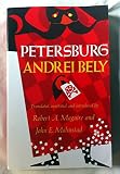 Petersburg (Russian Edition)