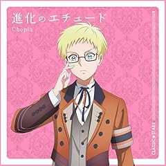 �i���̃G�`���[�h / �V���p��(�����u)