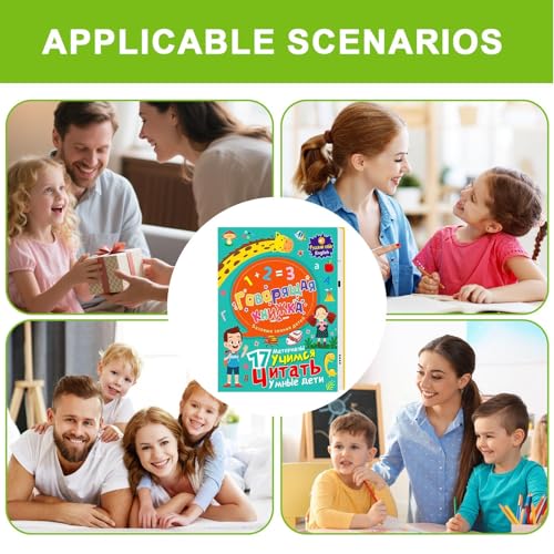 Jouet alphabet russe interactif, la solution pour débutants curieux - 4
