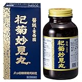 �X�e������ 720��