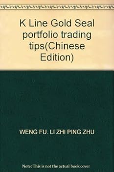 Paperback K Line Gold Seal portfolio trading tips [Chinese] Book